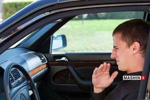 از بین بردن بوی نامطبوع در خودرو